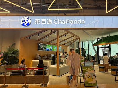茶百道ChaPanda-Scape - Dog Cafes