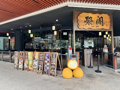 Jyu Gae Bistro - Dog Cafes