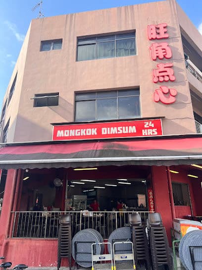 Mongkok DimSum - Dog Cafes