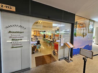 Nayana+ Kpop Cafe & Restaurant - Dog Cafes