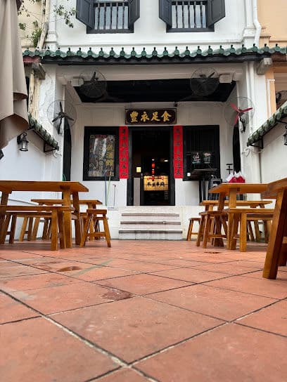 SMAC BBQ (Tanjong Pagar) 木炭串烧（丹戎巴葛） - Dog Cafes