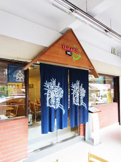 Tamako Meal - Dog Cafes