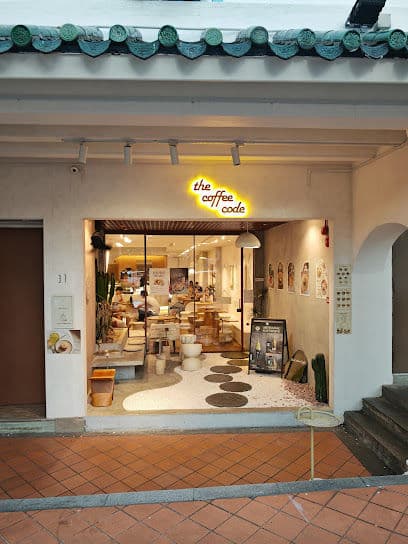 The Coffee Code Singapore