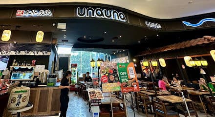 Una Una - Dog Cafes