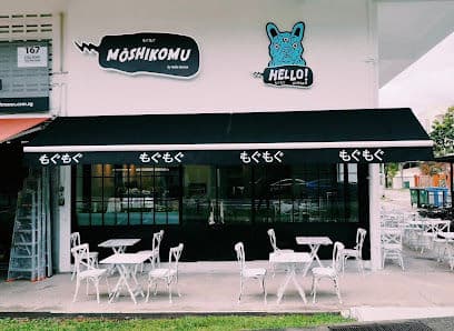 Cafe Moshikomu by Hello Human - Dog Cafes