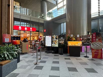 Din Tai Fung @ Geneo - Dog Cafes