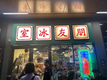 Friends Cafe HK - Dog Cafes