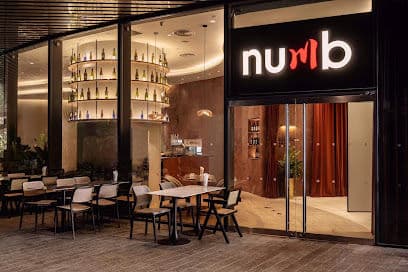 Numb Restaurant 川麻记 @ Marina One