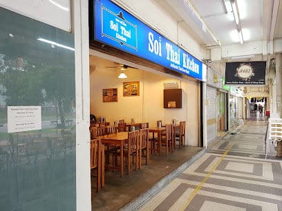 Soi Thai Kitchen - Dog Cafes
